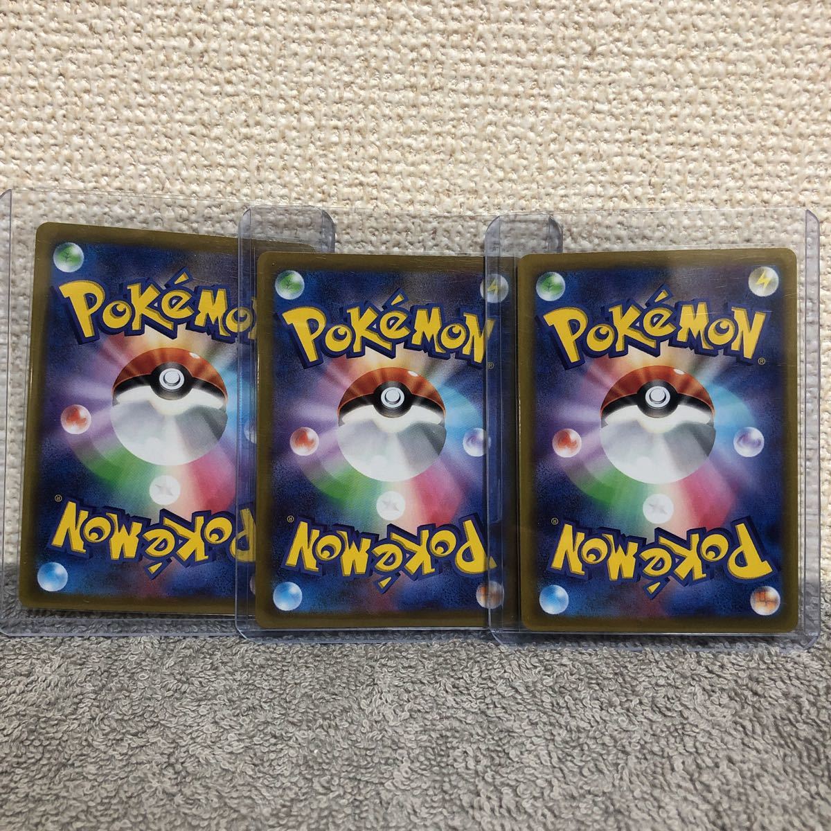 ポケモンカード ピカチュウ CHR 3枚セット ポケモンカード ピカチュウ CHR 3枚セット プレイ用 ピカチュウ CHR