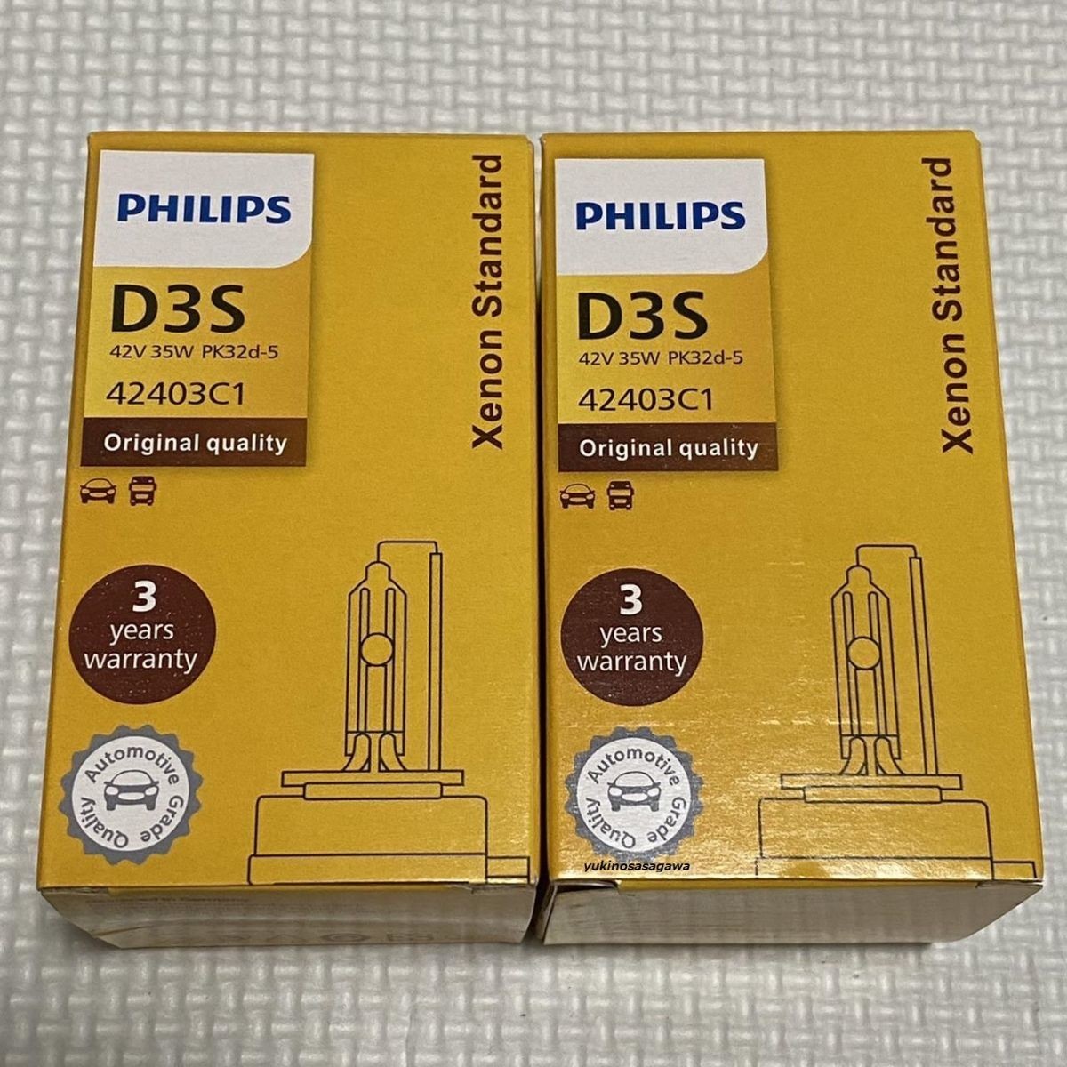 【3ヶ月保証付】【安心純正品質】PHILIPS フィリップス D3S HID 4200K バルブ バーナーセット 42403C1 ベンツアウディボルボVWフォード