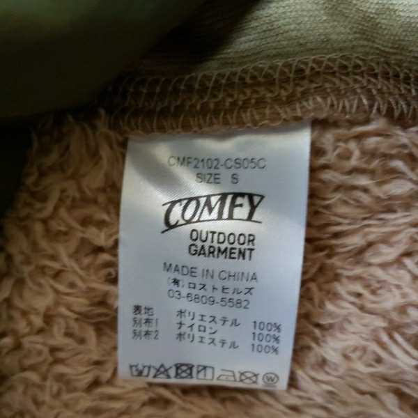 comfy outdoor garments フリース　サイズS　クルーネック コンフィー　far eastern enthusiast_5