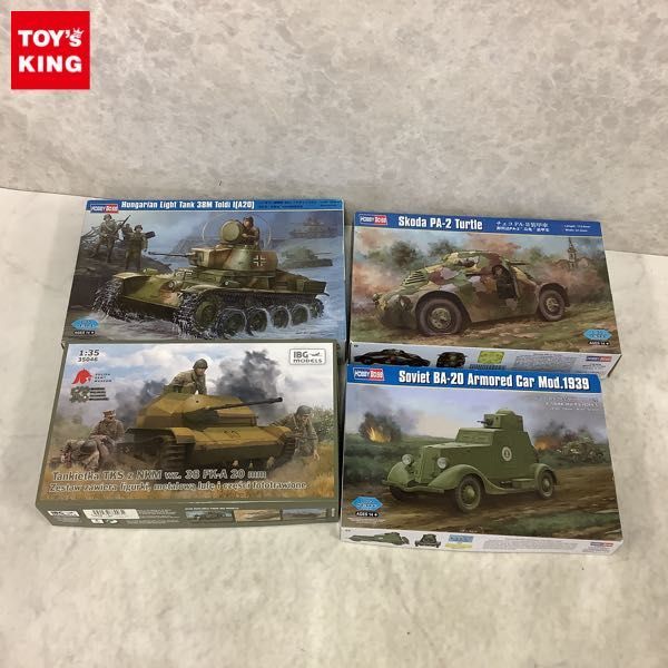 ◉トルディ1（HOBBY BOSS 1⁄35） 2020年10月完成 : T.M.のプラモ