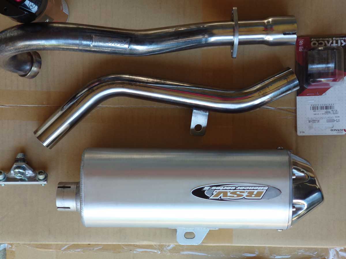 RSV 250SB マフラー | Dトラッカー D アールエスブイ -dトラッカー 