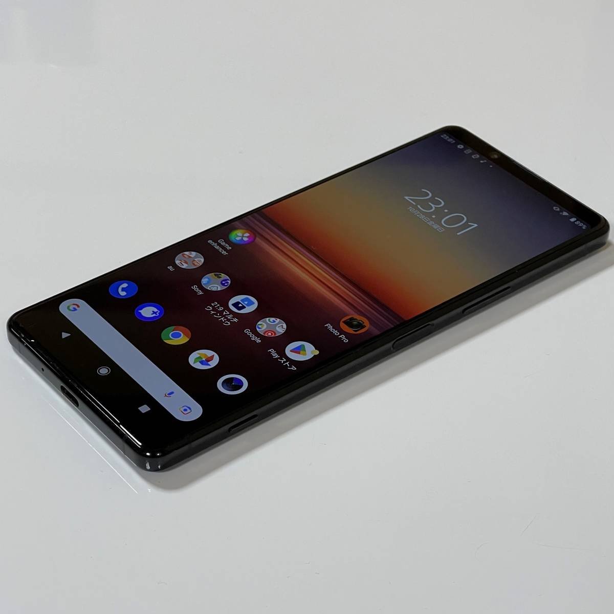 Xperia - XPERIA1 II 国内版SIMフリー 限定カラー フロスト