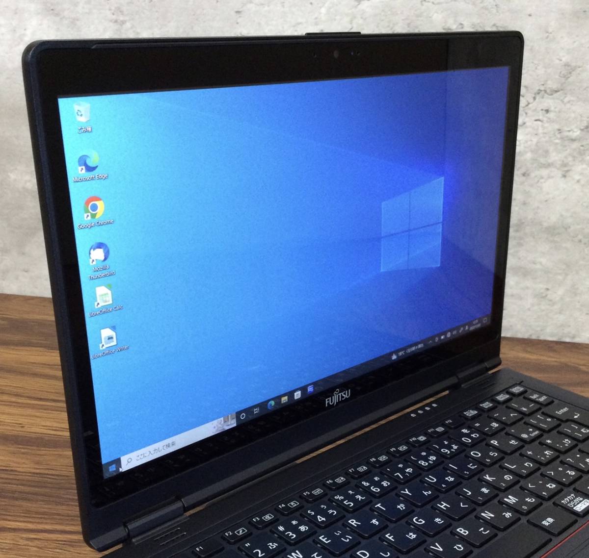 LIFEBOOK P727⁄R Core i5 P727⁄P 7300U 富士通 1円～ : ○富士通 (2.60