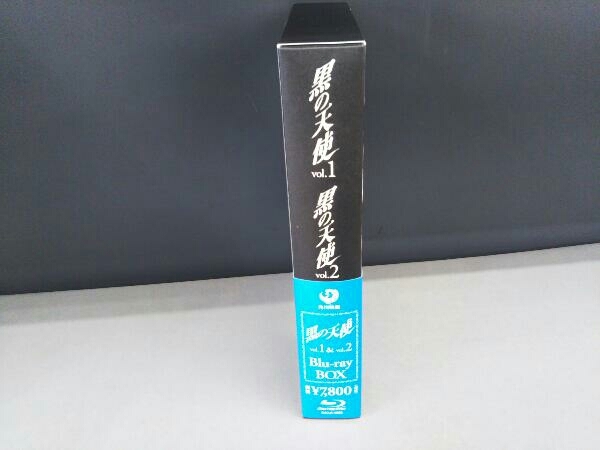 黒の天使 Blu-ray BOX(Blu-ray Disc) 葉月里緒菜/高島礼子/天海祐希
