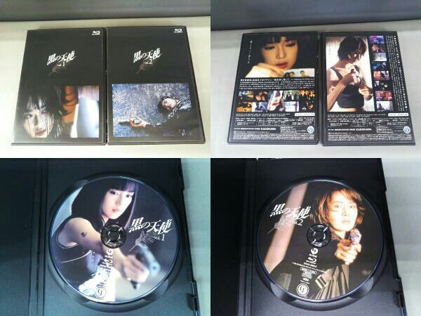 黒の天使 Blu-ray BOX(Blu-ray Disc) 葉月里緒菜/高島礼子/天海祐希