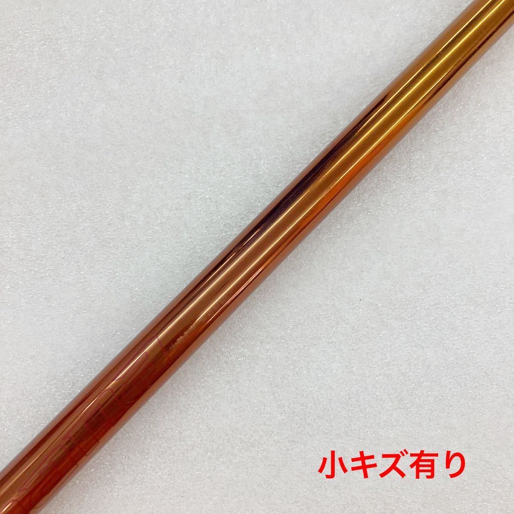 デュエルマスターズ P30/Y19 天災 デドダム CSプロモ 【公式通販】