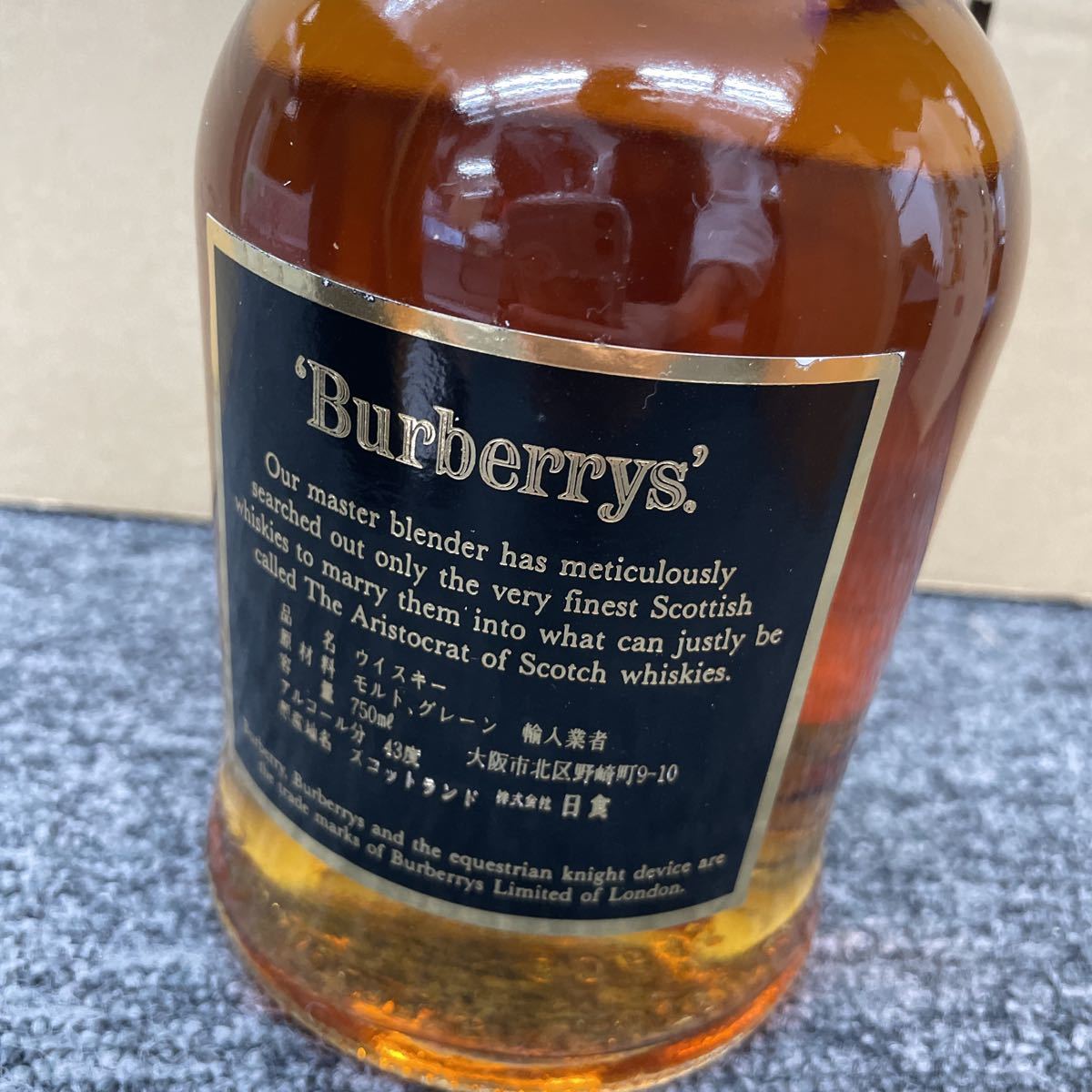 1. ☆未開栓☆ BURBERRYS 15年 バーバリー スコッチ ウイスキー 750ml