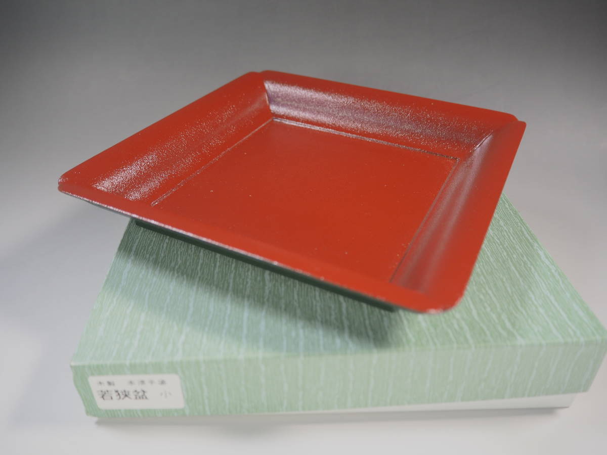 2025，高品質 木製 本漆手塗 若狭盆 （小） 茶道具 美品