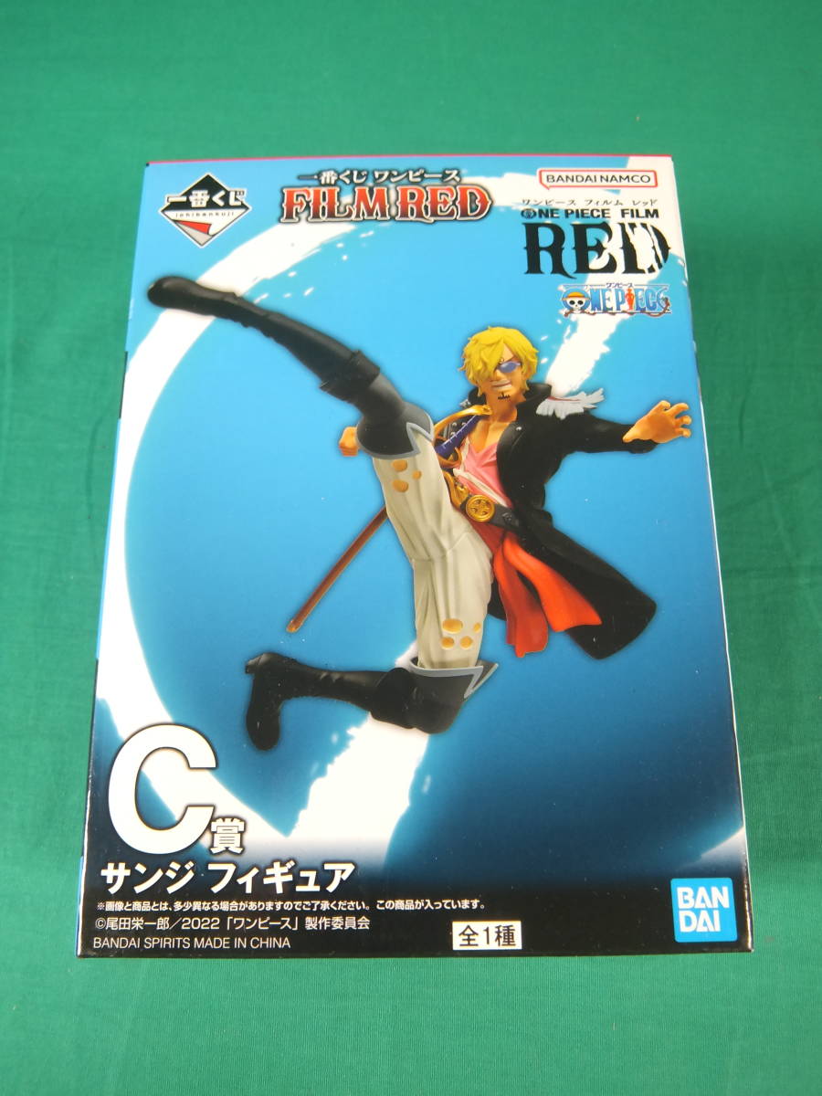 ワンピース フィルム フィギュアの値段と価格推移は 809件の売買情報を集計したワンピース フィルム フィギュアの価格や価値の推移データを公開