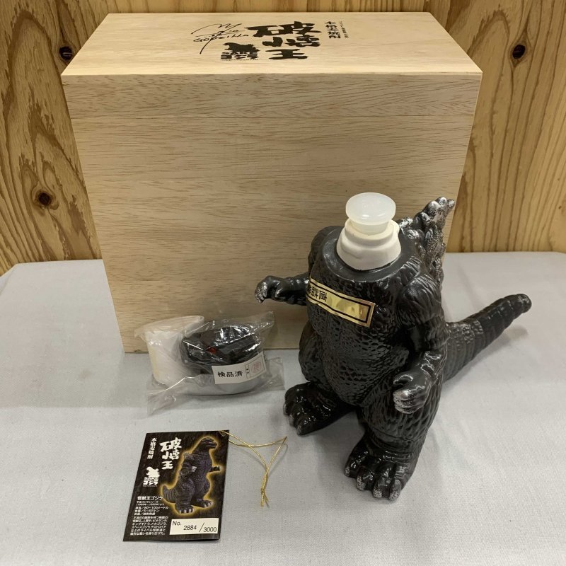 限定希少） 本格麦焼酎 破懐王 SAKEゴジラ ボトルのみ 3000本