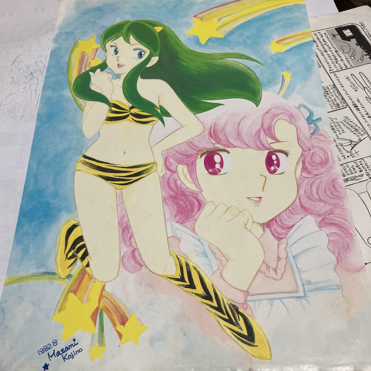 非売品☆昭和レトロ☆高橋留美子 うる星やつら 劇場用 キャラクター