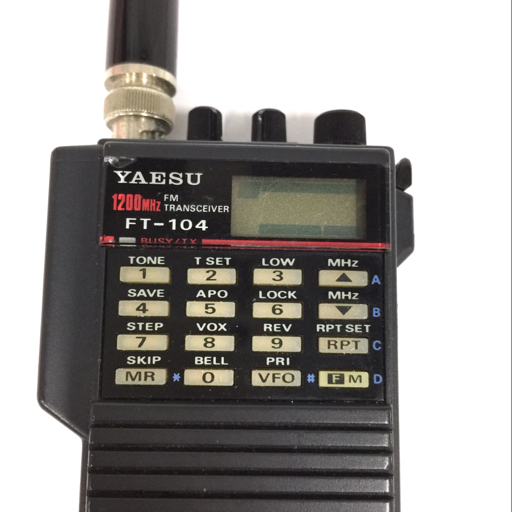 YAESU FT-104 1200MHz FMトランシーバー ハンディ 無線機 1台 通電確認