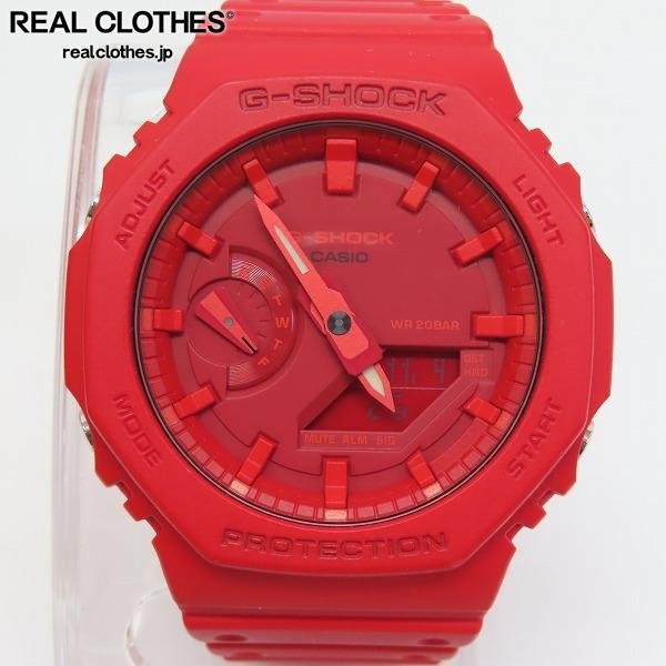 &frasl; GA-2100-4AJF カーボンコアガード G-SHOCK G-SHOCKカーボンコアガード Gショック （レッド 腕時計 レッド GA-2100-4AJF（アナログ腕時計）｜G-SHOCK（ジー CASIO メンズ GA-2100RRB-4AJF -靴 ジーショック 時計