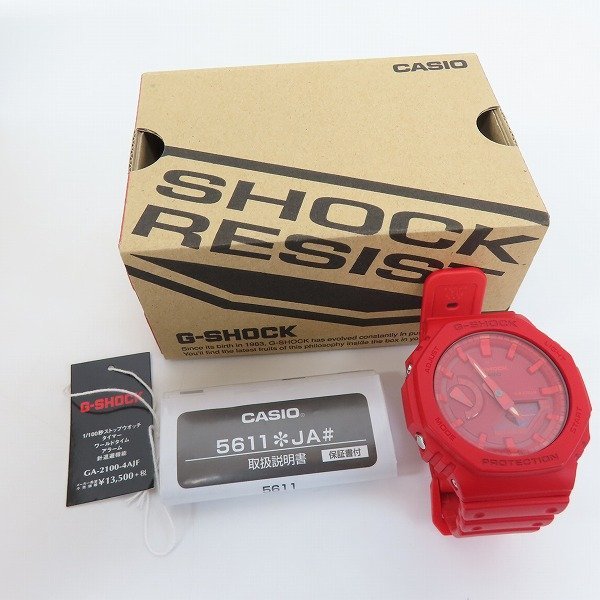 &frasl; GA-2100-4AJF カーボンコアガード G-SHOCK G-SHOCKカーボンコアガード Gショック （レッド 腕時計 レッド GA-2100-4AJF（アナログ腕時計）｜G-SHOCK（ジー CASIO メンズ GA-2100RRB-4AJF -靴 ジーショック 時計