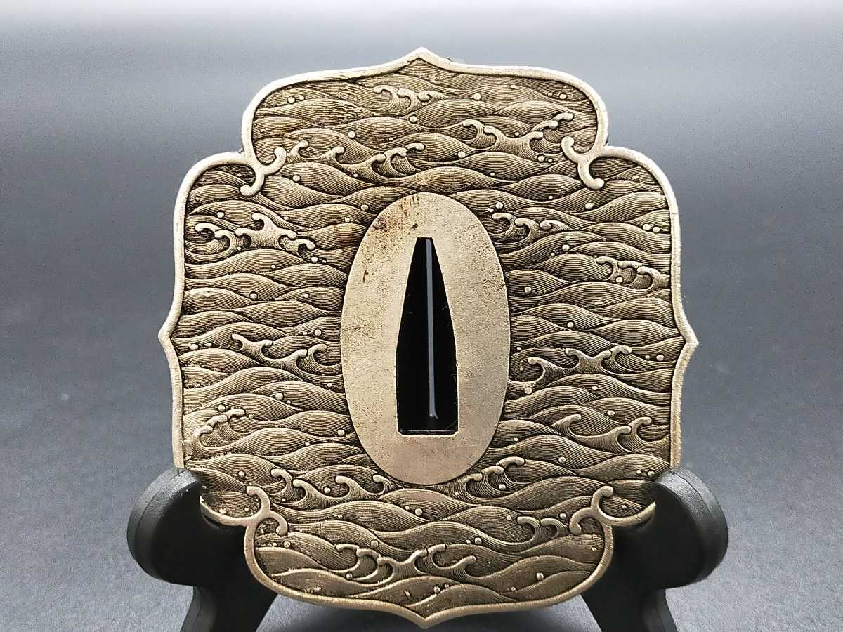  Q6228 刀鍔 銀海波の図 銅地 絵銀 日本刀装具 鍔 つば 鐔 刀鐔 刀の鍔 124G(鍔、刀装具)｜売買されたオークション情報、yahooの商品情報をアーカイブ公開 - オークファン 鍔、刀装具