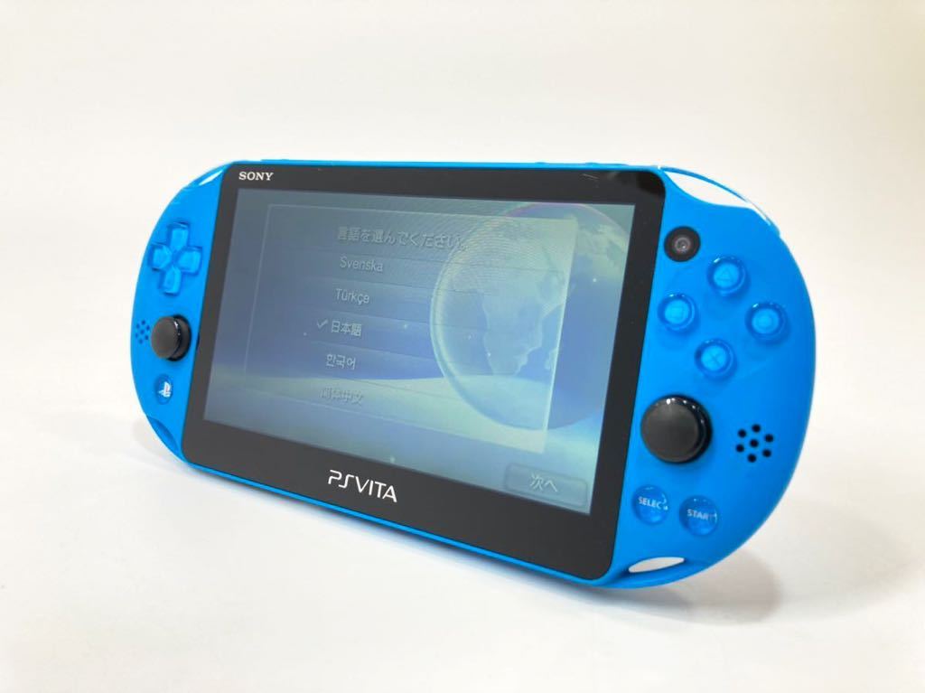  1円スタート SONY PlayStation Vita Wi-Fiモデル アクアブルー PCH-2000 プレイステーションヴィータ PSVita本体 ソニー(PS Vita本体)｜売買されたオークション情報、yahooの商品情報をアーカイブ公開 - オ PS Vita本体