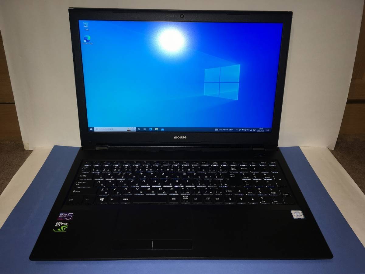 【低価，豊富な】 第8世代 i7/GeForce GTX 1050/15.6型フルHD マウス ゲーミングノートPC DAIV-NG5500H2-M2SH2(マウスコンピューター)｜売買されたオークション情報、yahooの商品情報をアーカイブ公開 - オークファン マウスコンピューター