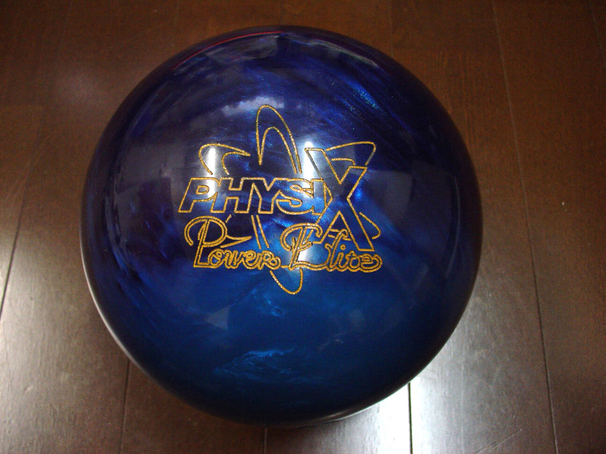 ストーム フィジックスパワーエリートブルー 15P Storm フィジックス 