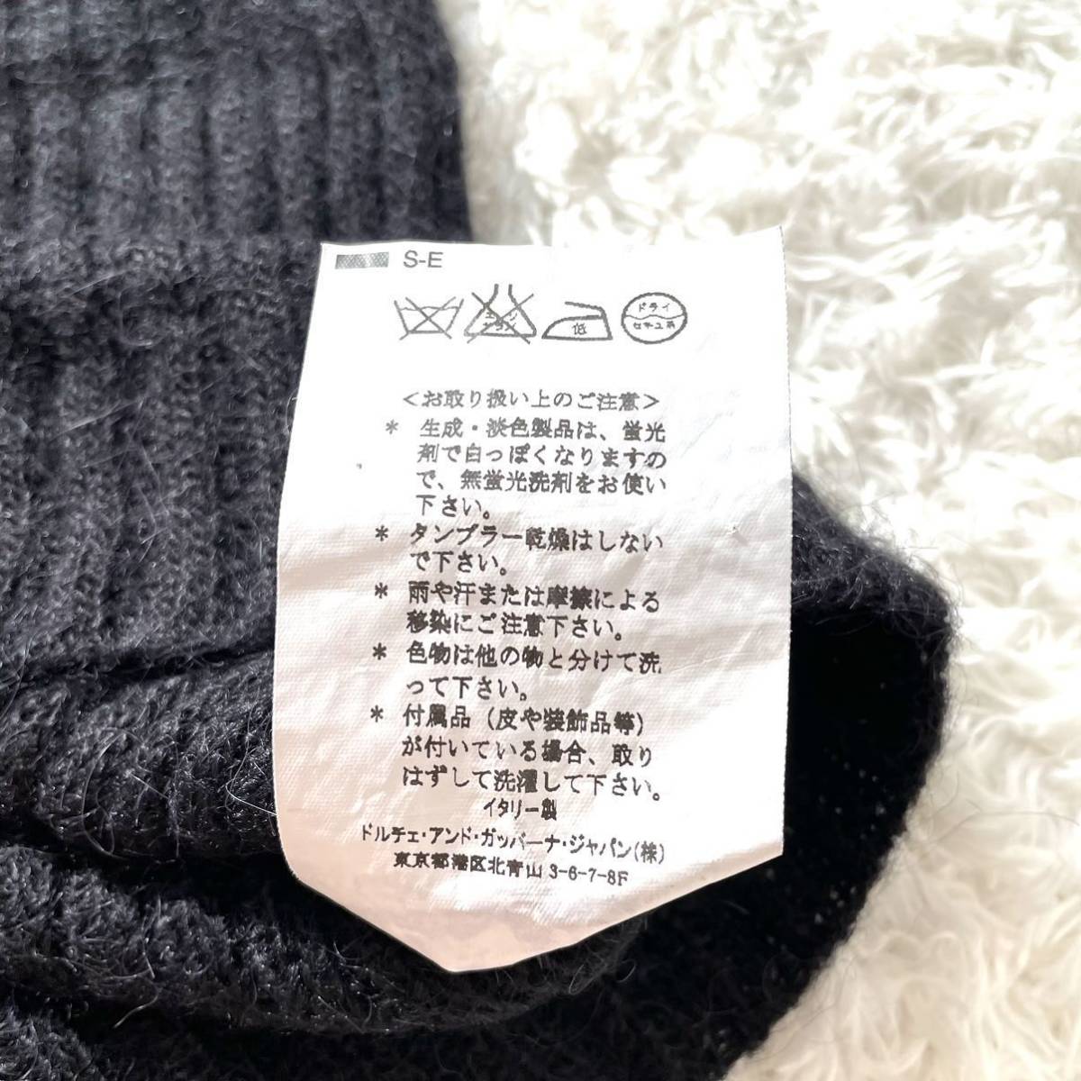 極美品/XLサイズ○ドルチェ&ガッバーナ タートルネックニット 