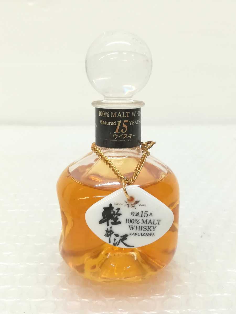 N6F1188/【未開栓】ミニボトル MALT WHISKY モルトウイスキー 「軽井沢