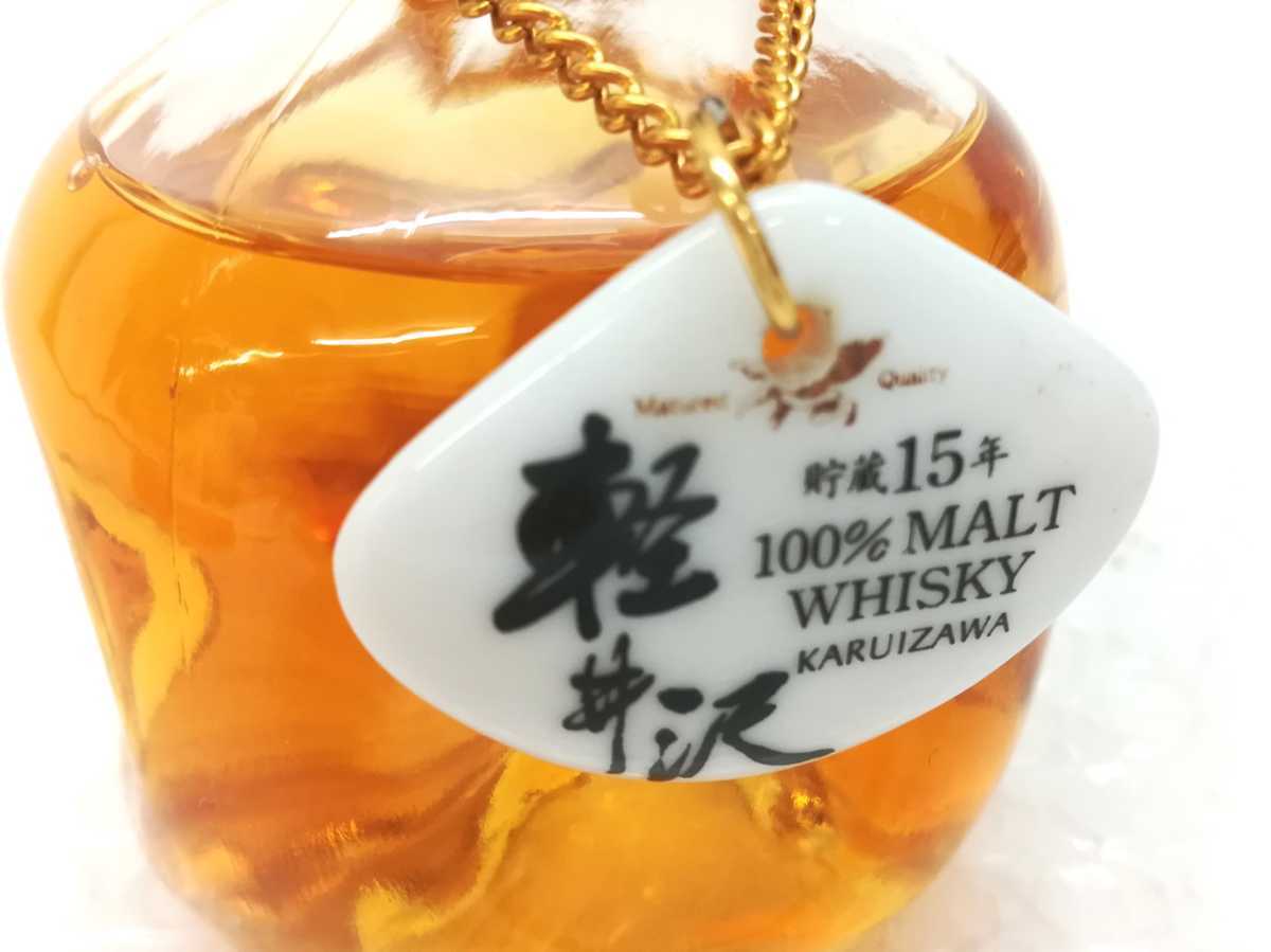 N6F1188/【未開栓】ミニボトル MALT WHISKY モルトウイスキー 「軽井沢