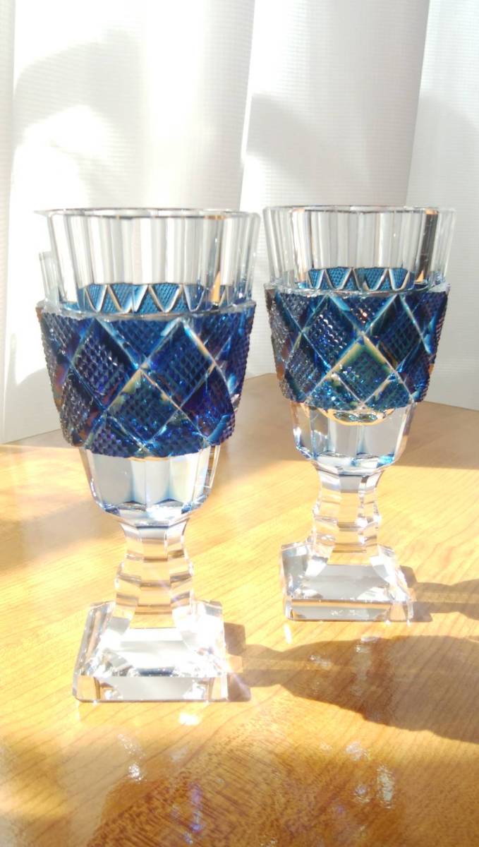 復刻 薩摩切子 阪本光男 藍色脚付杯 瑠璃色 工芸品 2脚