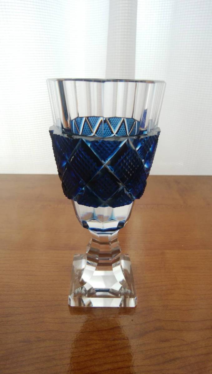 復刻 薩摩切子 阪本光男 藍色脚付杯 瑠璃色 工芸品 2脚