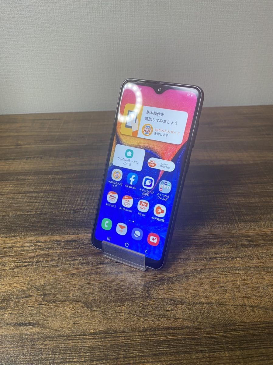 A20 Galaxy au 1スタ UQ SIMロック SAMSUNG Galaxy A20 SCV46 au android SIMフリー 〇判定 動作確認済 バッテリー状態良好 初期化済