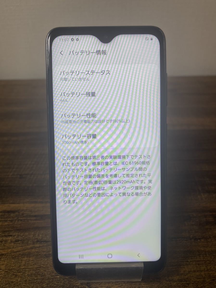 A20 Galaxy au 1スタ UQ SIMロック SAMSUNG Galaxy A20 SCV46 au android SIMフリー 〇判定 動作確認済 バッテリー状態良好 初期化済