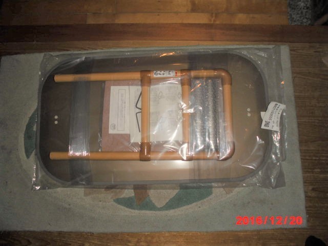 m50993465457_2