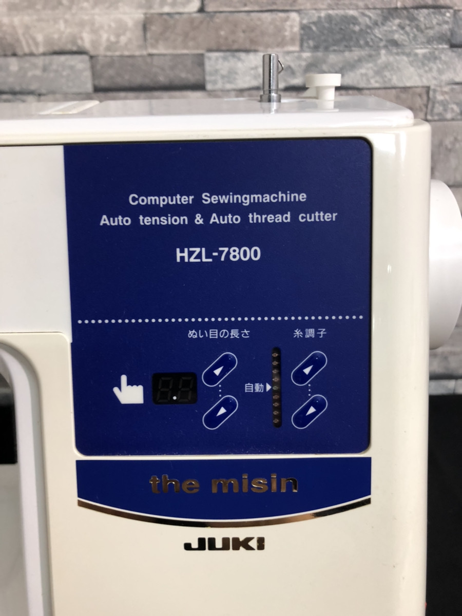 JUKI the misin HZL-7800 日本製 100W