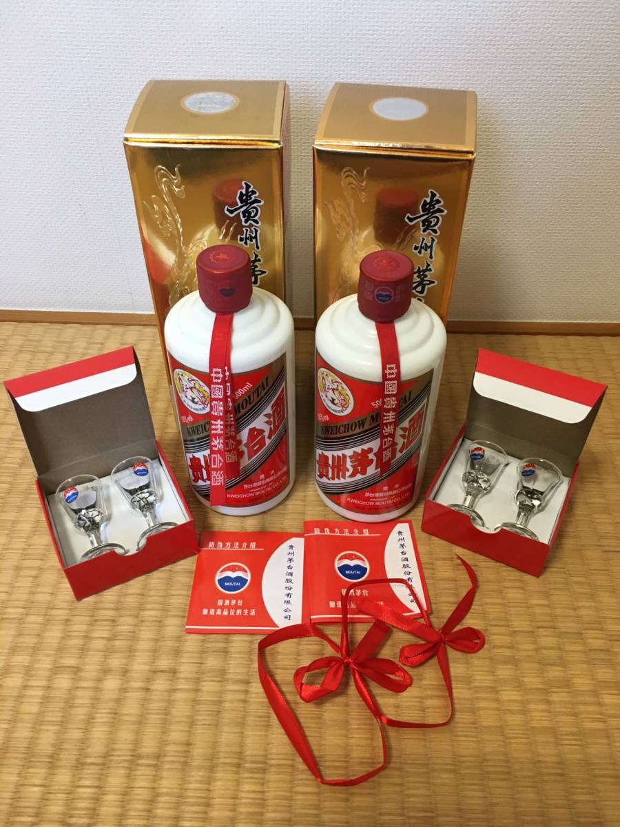 未開栓】古酒 茅台酒 天女ラベル 2000年 500ml 38% 茅台酒 天女ラベル