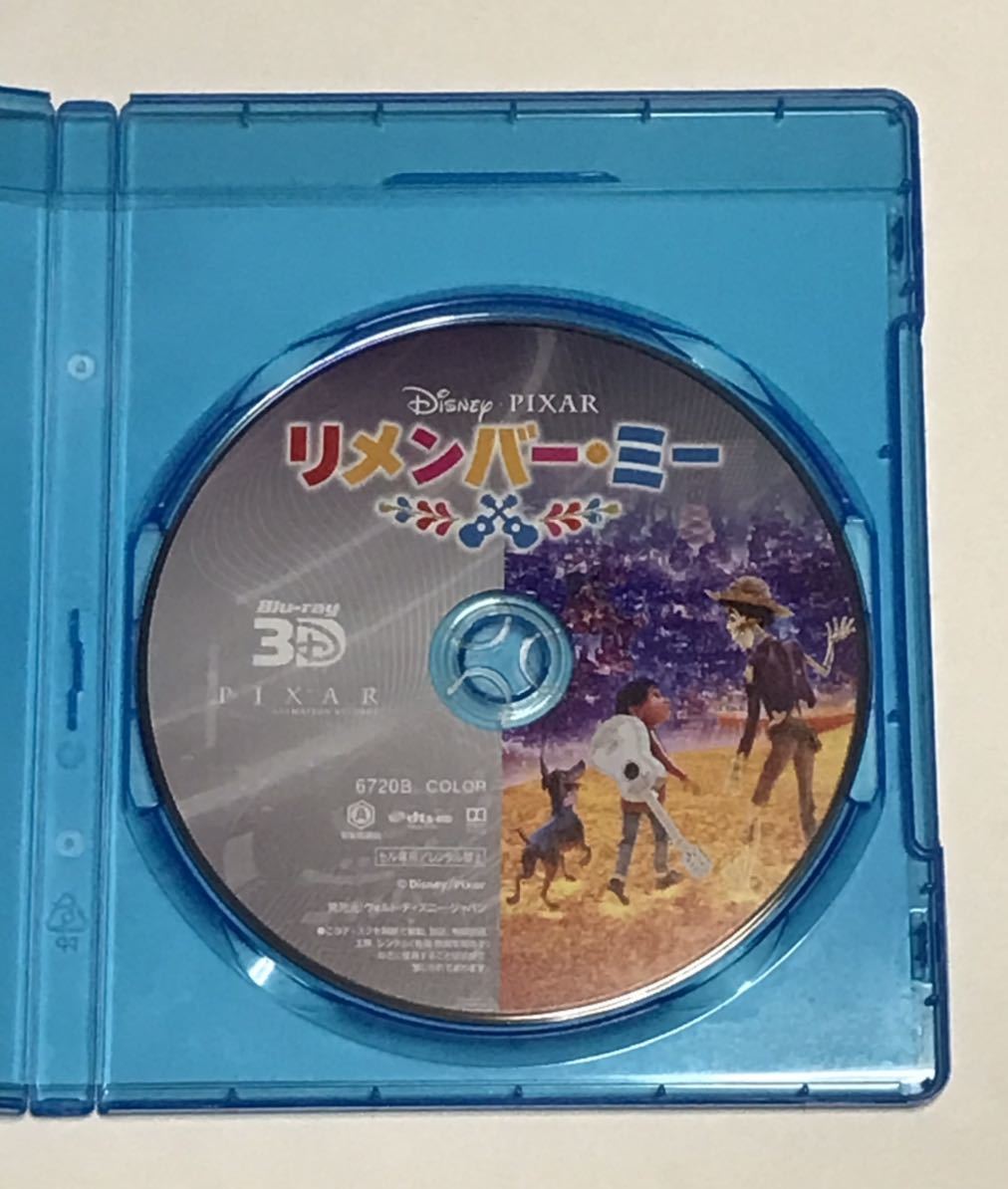 ペドロ・コスタ『あなたの微笑みはどこに隠れたの？』DVD、廃盤 【公式