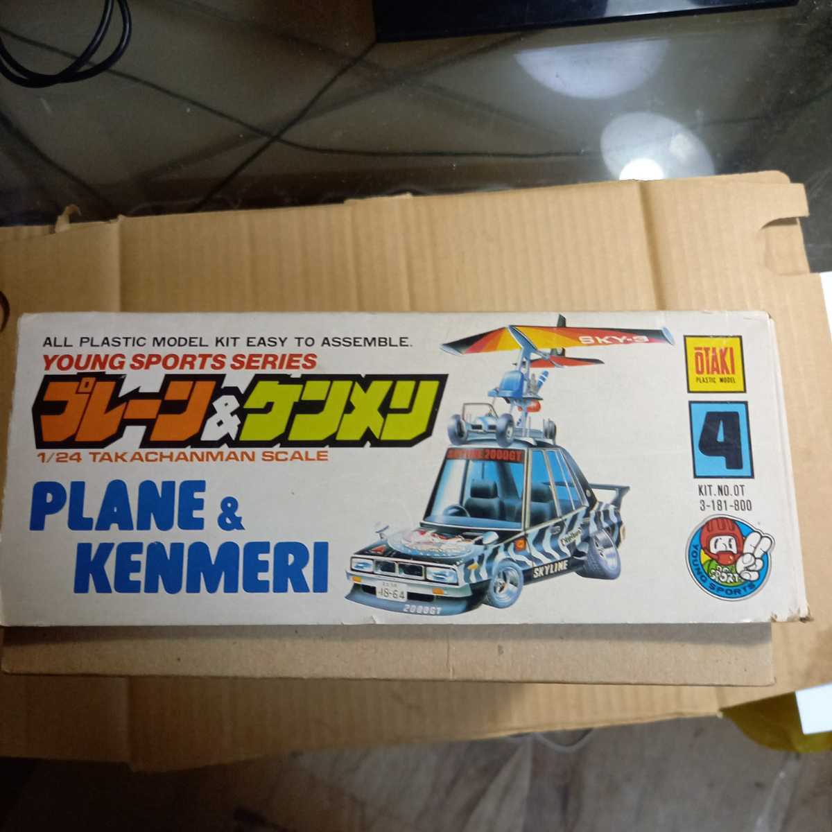 絶版 オオタキ プレーン&ケンメリ(日産)｜売買されたオークション情報  