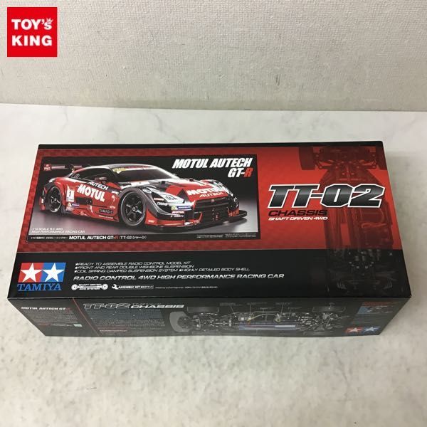 タミヤ 電動RCカースペアパーツ 1/10 メルセデスCLK-GTR チームCLK