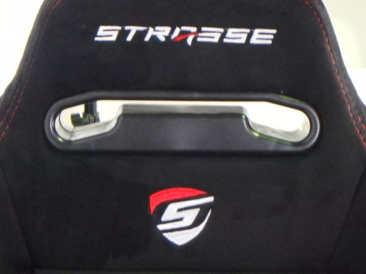 △直接引き取り限定 現状品 STRASSE ハンドルコントローラー設置用