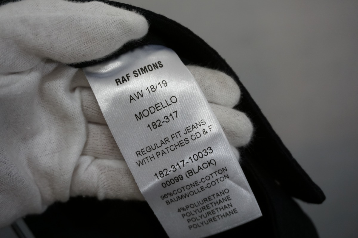 美品 正規 18AW RAF SIMONS ラフシモンズ Christiane F. Detlef パッチ 