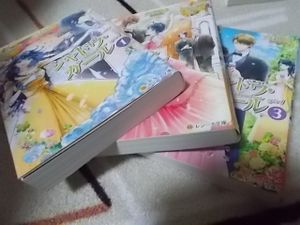 上原た壱の値段と価格推移は 33件の売買情報を集計した上原た壱の価格や価値の推移データを公開