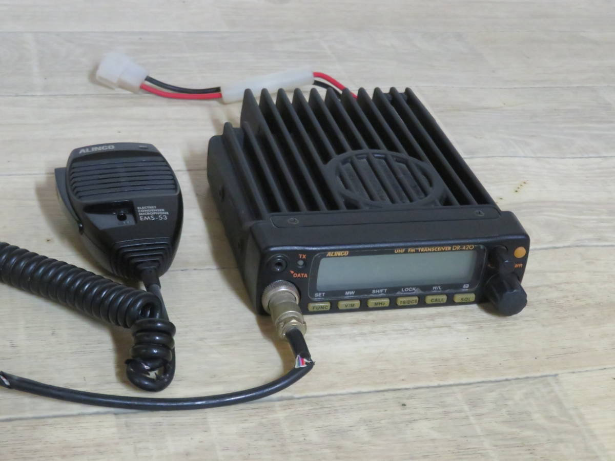 ALINCO アルインコ DR-420D アマチュア無線機 【公式通販】