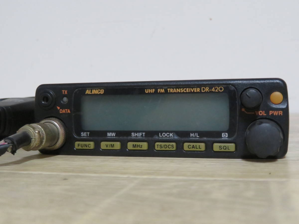 ALINCO アルインコ DR-420D アマチュア無線機 アマチュア無線機 420H