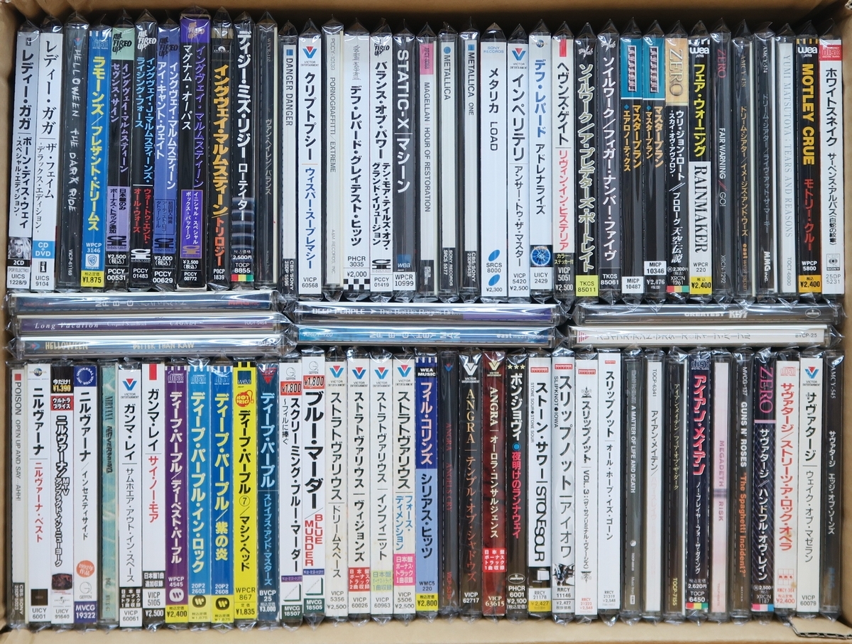 IRON MAIDEN ヘヴィメタルの代名詞アイアン・メイデン（Iron Maiden