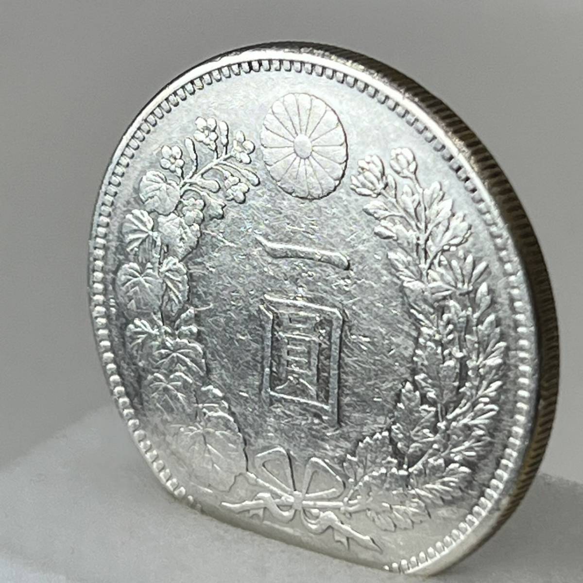 定番，大得価 超激レア 古銭 1円スタート 明治二十五年 新一圓 銀貨 大日本 26.8g H334(その他)｜売買されたオークション情報、yahooの商品情報をアーカイブ公開 - オークファン その他