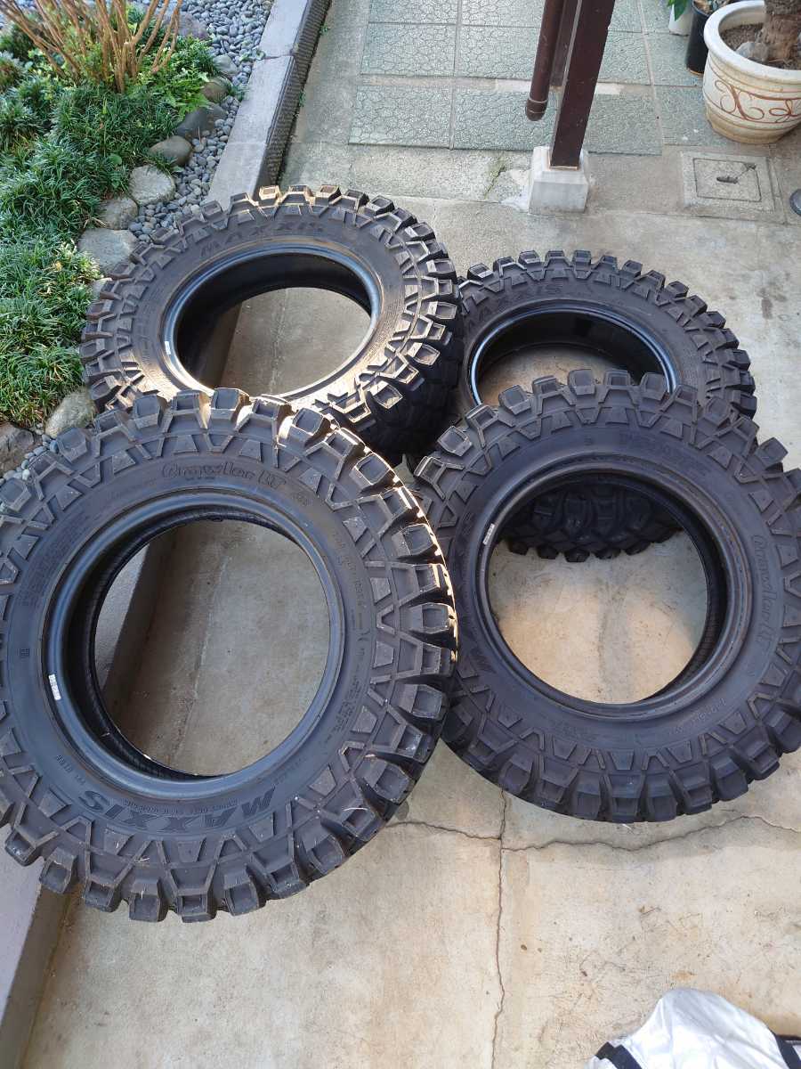 マキシス クリーピークローラー 7.00 MAXXIS マキシス 7.00-16LT
