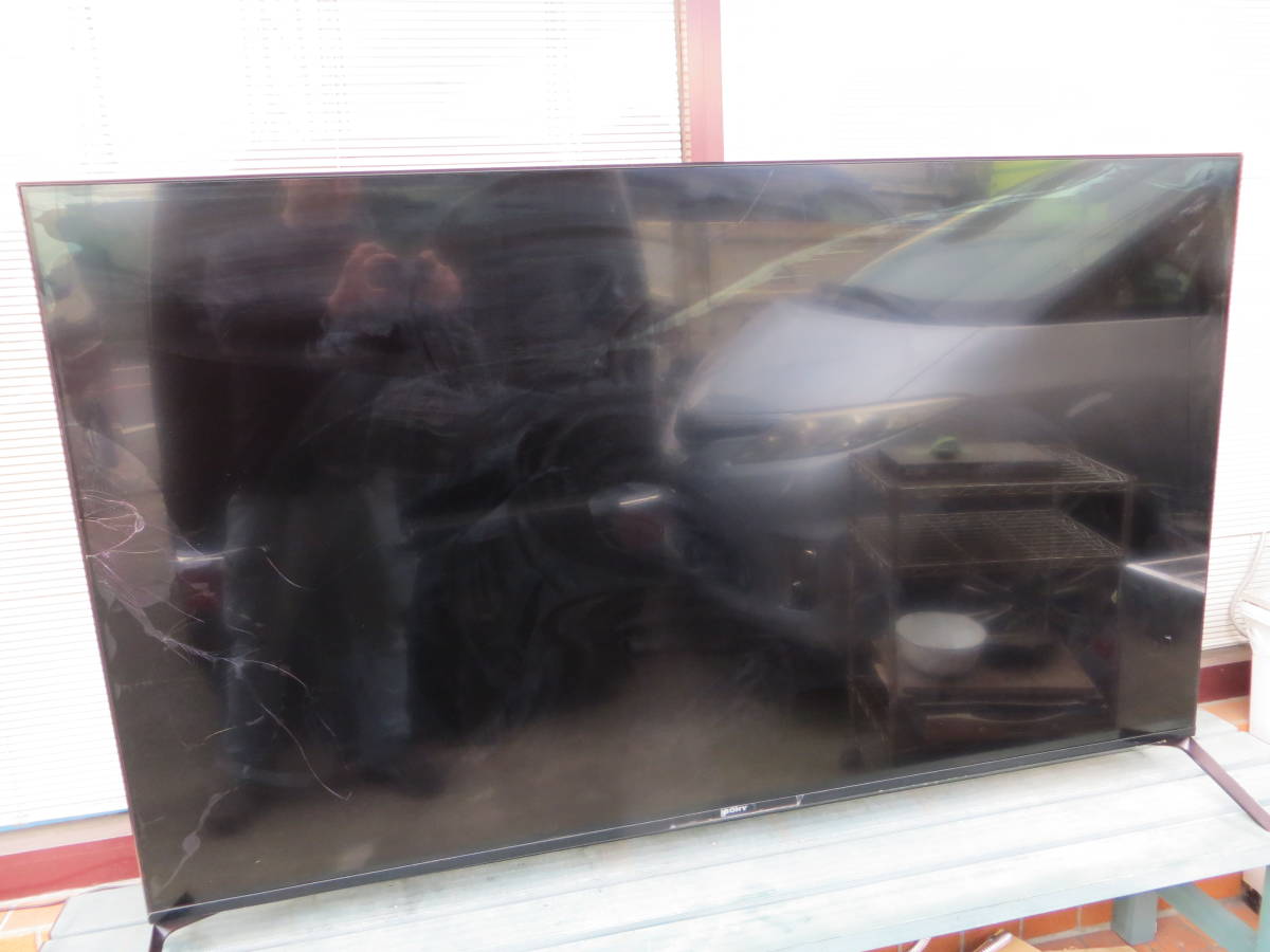 H0173 SONY ソニー XRJ-65X90J 4K液晶テレビ 2021年製 65型 画面割れ 