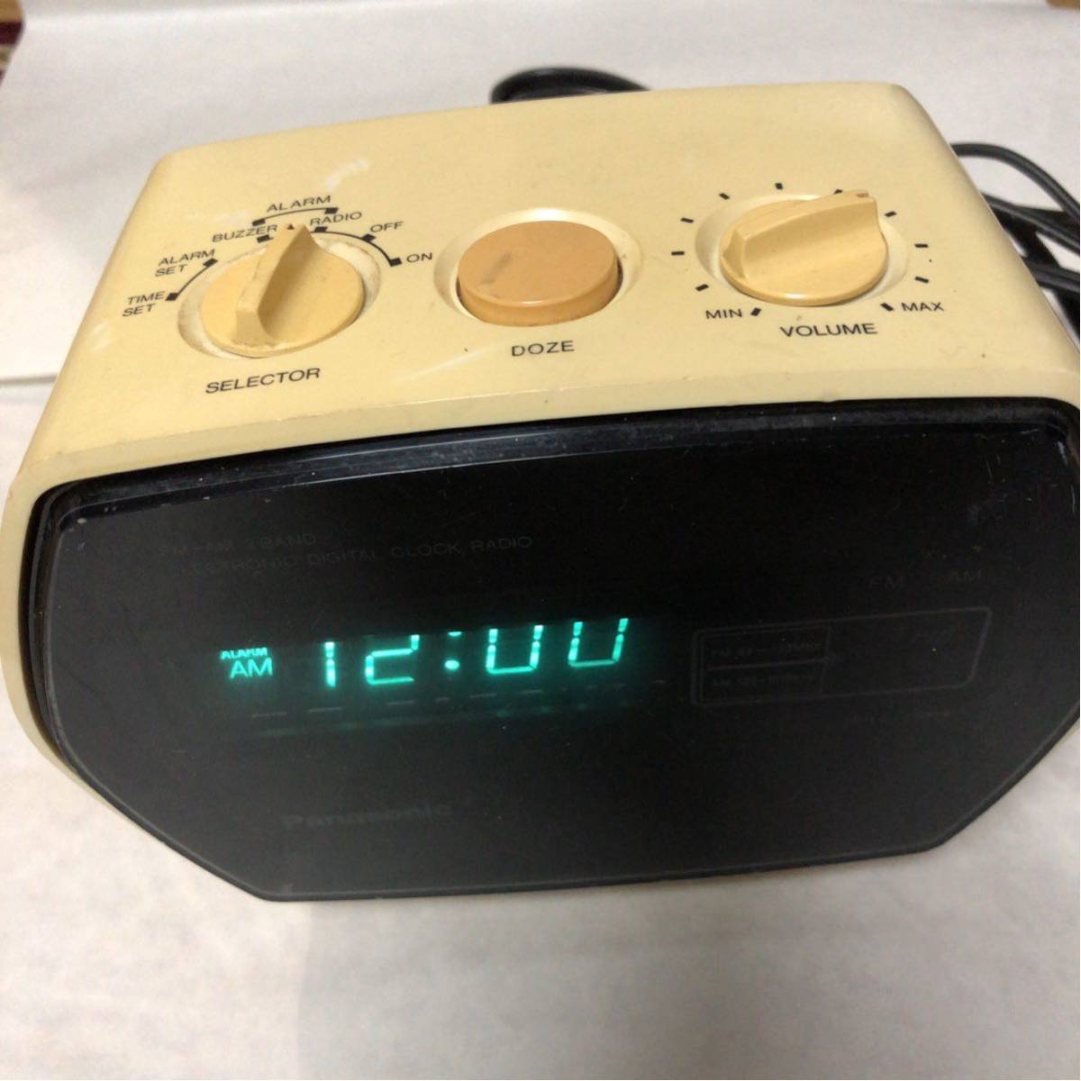 パナソニックRC-55時計ラジオ昭和レトロ National パタパタ時計