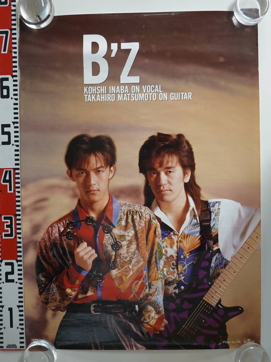 3150ビーズ B'z ポスター初期2枚セット RISKY告知 B2サイズ(B'z)｜売買