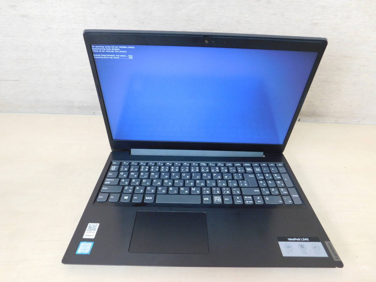 値下げ！】【ジャンク】lenovo ideapad l340-15iwl ジャンク】lenovo