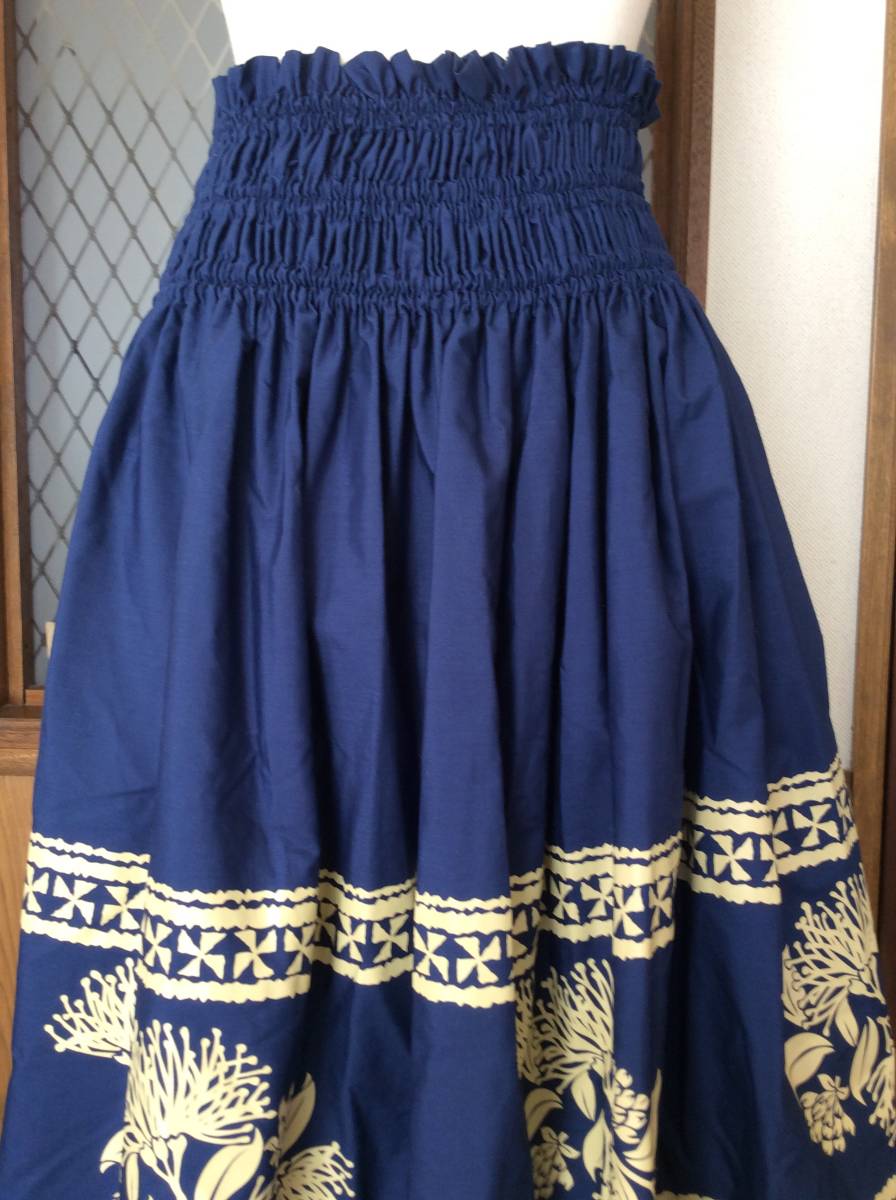 パンドール ホワイトパウスカート パンドール ホワイトパウスカート 【公式通販】