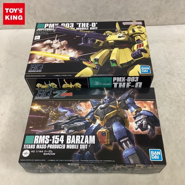  1円〜 HGUC 1/144 バーザム ジ オ(その他)｜売買されたオークション情報、yahooの商品情報をアーカイブ公開 - オークファン その他