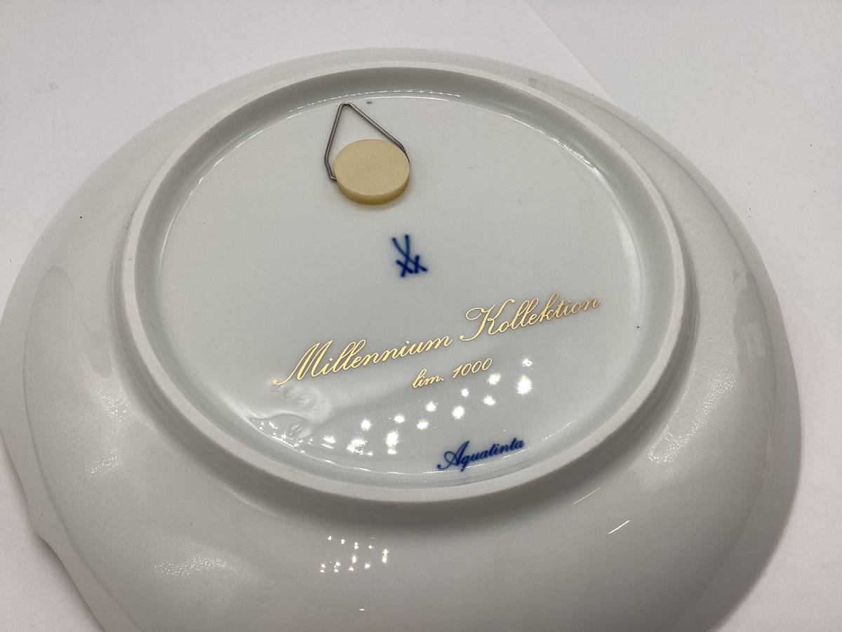 ミレニアム限定品】2000年マイセン イヤープレート